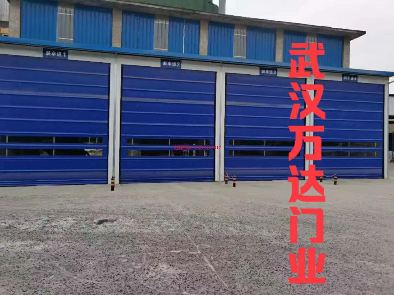 镜湖耐酸防腐卷帘门堆积门